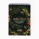 Gift set New Year's notebook A6, 40 liters and curly candle "Fairytale Deer"