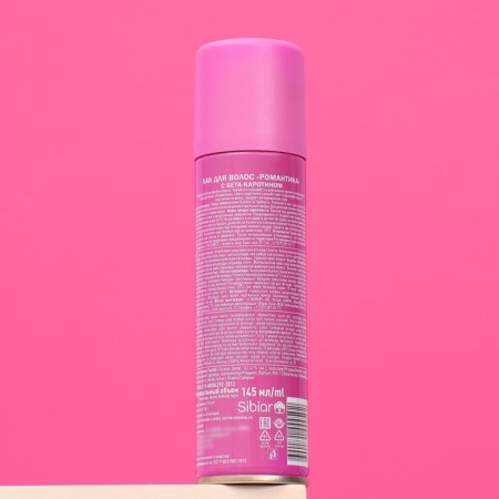 Hair varnish "Romance", a very strong fixation, with B-carotene, 145 ml-1