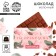 Milk chocolate "You are beautiful": 27 g.