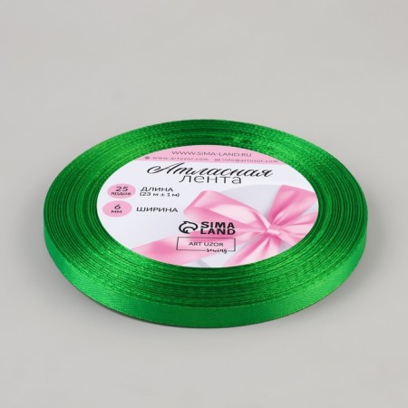 Satin tape, 6 mm × 23 ± 1 m, color green No. 19-1