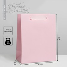 Gift laminated package, packaging, 