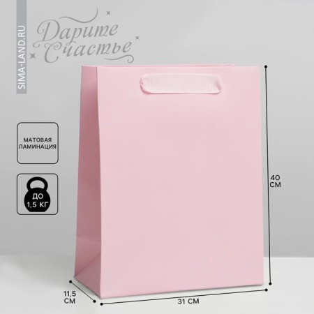 Gift laminated package, packaging, "pink", l 31 x 40 x 11.5 cm