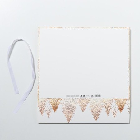 Folding gift box "Fairytale New Year", 31 x 24.5 x 9 cm, New Year-6