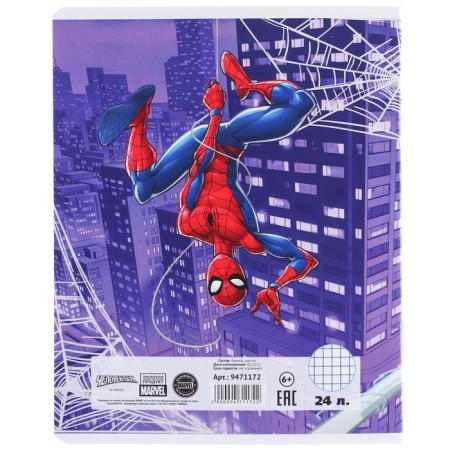 Notebook in a cage 24 sheets, 5 types of mix, embossing, cover coated cardboard, spider man-5