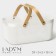 LADOM storage basket "Scandinavia", 39 × 24.5 × 18 cm, white color