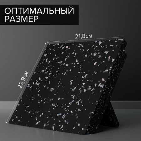 Knife holder Magnetic shade "Sephir", 22 × 24 cm, black color-1