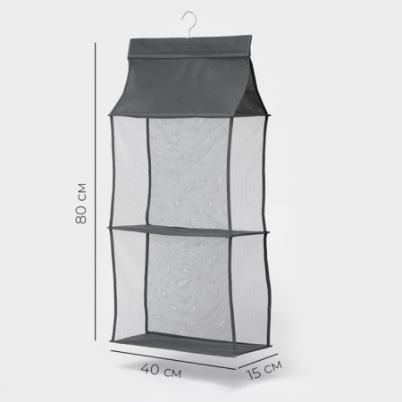 Organizer for bags 2 compartments LadOM, 40 × 15 × 80 cm, color gray color-1