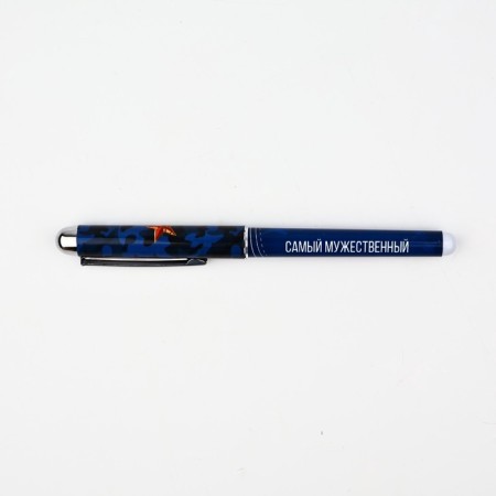 A handle with a cap "The most courageous", Blue pasta, 1.0 mm