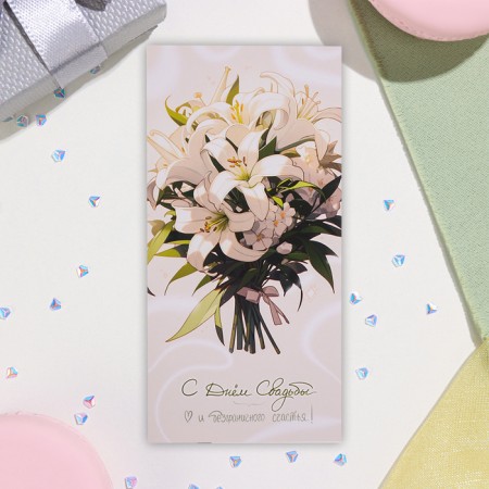Highlight "Happy Wedding Day!" lilies-1