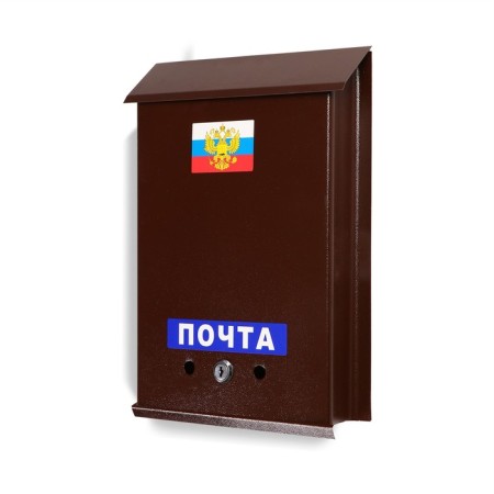 Mail box with a lock, vertical, "mail", brown-8