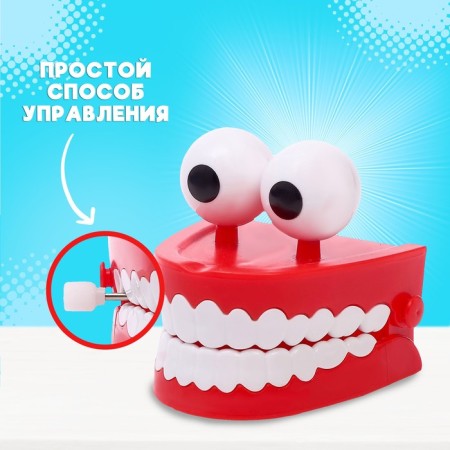 Clothing toy "Jaws with eyes"-4