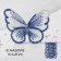Knitted elements "Butterflies", 5.5 × 4 cm, 10 pcs, blue/white/chameleon color