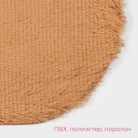 Коврик Доляна «Пушистик», 40×60 см, цвет МИКС-3
