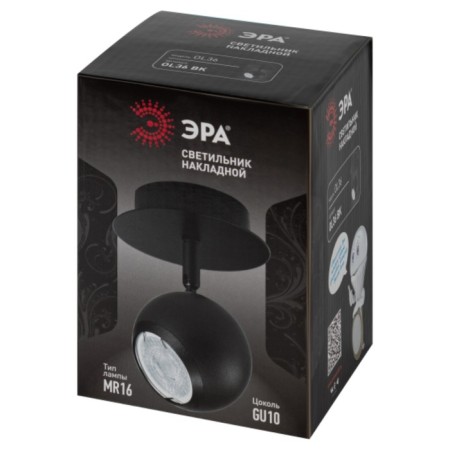 Lamp wall-flowing spot OL36 BK MR16 GU10 IP20, black color-5