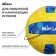 Volleyball Minsa, PVC, machine stitching, 18 panels, p. 5