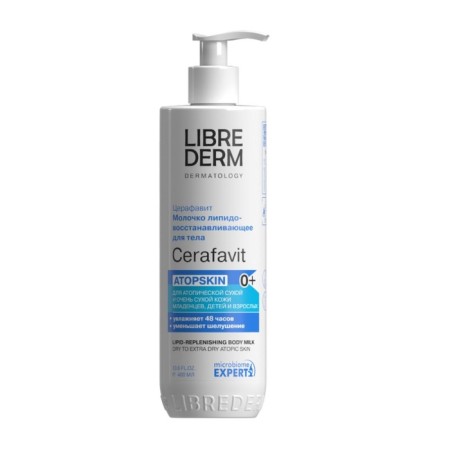 Librederm Cerafavit milk for dry and very dry skin with ceramides and a prebiotic, 400 ml