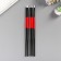 Tools for modeling and giving a set of 5 pcs 18 cm wood, rubber black