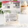 Meringues of Sugar white Konfinetta for decor of cupcakes, cake, cakes and drinks, 30 g.
