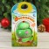 Growing grass "Christmas tree" Mix