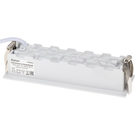 SV-K-K-K-EV, ARTIN, rectangular 148x45x555mm LED 10W 800lm 4200k aluminum white 59996 8-8