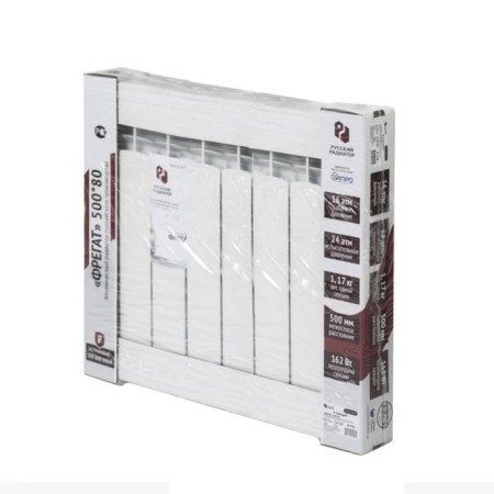 Aluminum radiator "Russian radiator" Frigate, 500 x 80 mm, 8 sections-3