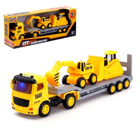 Inertial Trailer Inertia with special equipment, lighting effects, mix