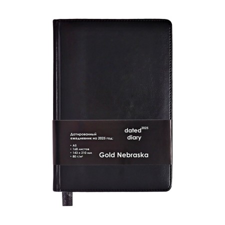 Dated diary 2024, A5, 168 sheets in the ruler, the leatherette "Nebraska", gold cut, black-1