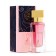 Perfumery Women La Voie (based on Armani My Way), 30 ml