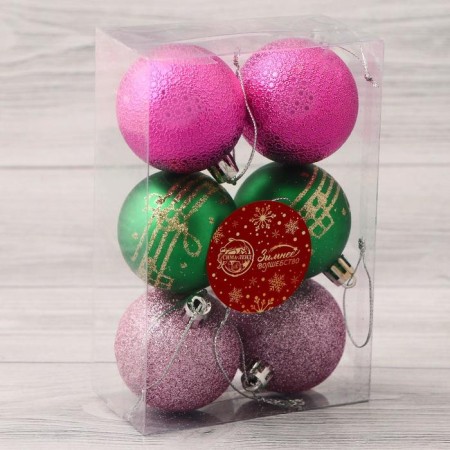 Set of balls plastic D-5 cm, 6 pcs "Cindy" mix-1