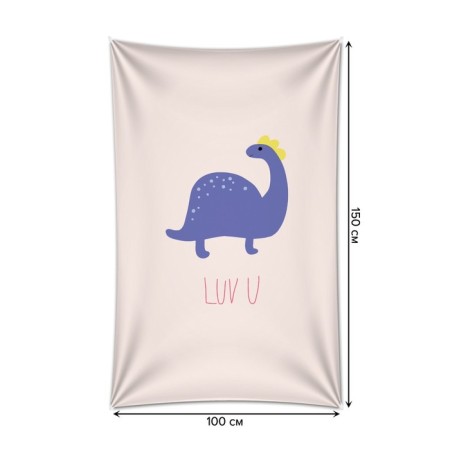 Decorative panel with photo printing "I love you", vertical, size 100x150 cm-1