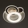 Cialogs with PDD "Circle" LED 200W 3000-6000K White