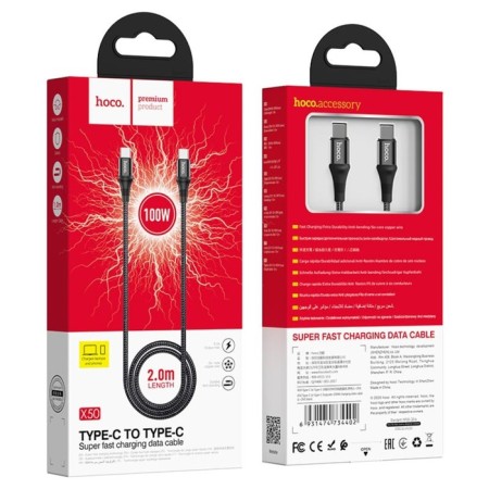 Hoco X50, Type-C cable-Type-C, 5 A, 100 W, Power Delivery, 2 m, black-5