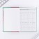 Diary “Teacher: Teacher Diary”, firm cover cardboard 7BC, A5 format, 160 sheets