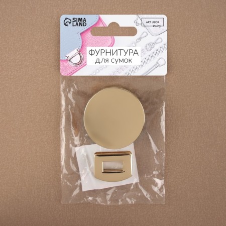 Bag staple, d = 4 cm, gold color-7