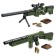 Designer Weapon "Destroyer", 2 in 1, 306 parts