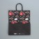 Package Gift craft "Gift to you", 28 x 32 x 15 cm, New Year