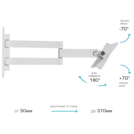 Broke for LED/LCD TVs ARM Media LCD-7101W-2