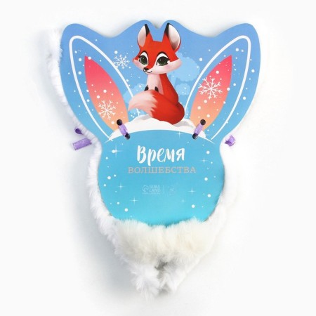 Ободок и резинка для волос «Ты самая чудесная», набор 2 предмета-2