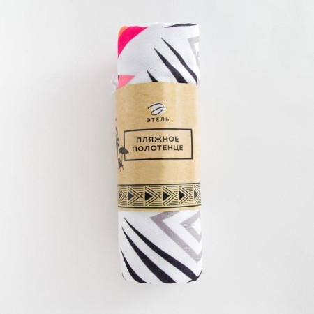 Towel beach round Ethel "Indie", D150 cm, 100%p/e, 330 g/m 2,-4