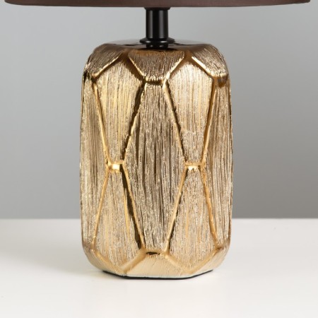E14 40W chocolate-golden-gold 20x20x33 cm risalux-3