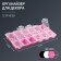 Organizer for decor, 12 cells, 13 × 7.5 × 1.4 cm, color mix