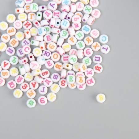 Beads for creativity plastic "Russian color letters on a circle" set of 500 grams 0.7x0.7x0.4 cm-2