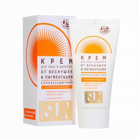 Cream for face and neckline SPF-45+ Golden Sun from freckles and pigmentation, 40 ml-1