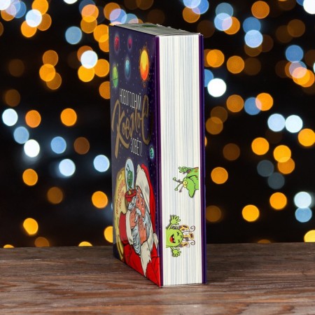 The gift box "Cosmos calls", 22.6 x 5.8 x 31.3 cm-3