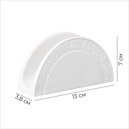 Porcelain napnage magistro Crotone, 13 × 3.8 × 7 cm, white color-2