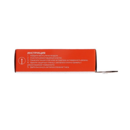 Set for repairing cameras, Airline rubber products, in case-3