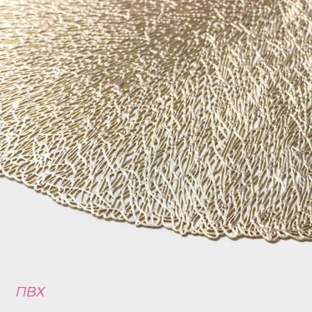 Set of serving napkins on the table “straw”, d = 38 cm, 4 pcs, color gold-3