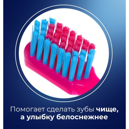 Dental brush D.I.E.S. Vogue Style of average stiffness, 1+1 pc.-3