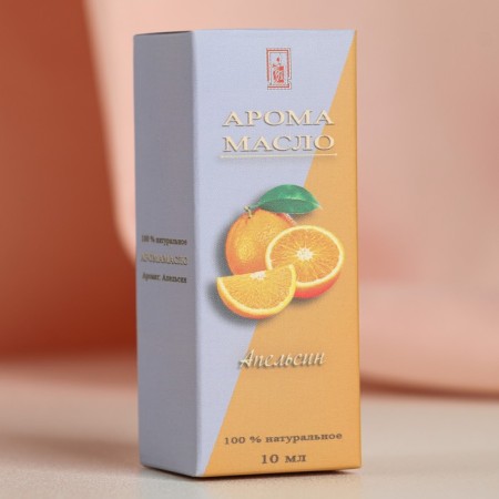 Essential oil "Orange", 10 ml, "Wealth of aroma"-2