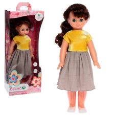 Doll 